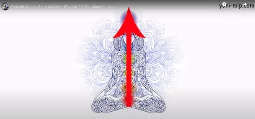 page-online-yoni-massage-carusel-1