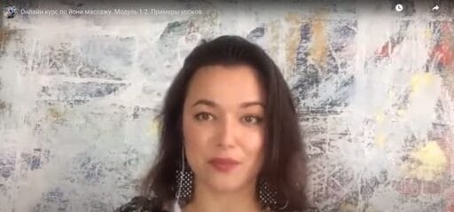 page-online-yoni-massage-carusel-2