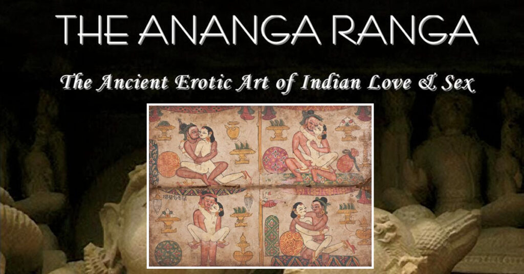 article-ananga-ranga-g-spot-0-1200-628