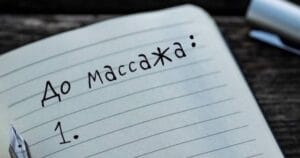 article-attention-checking-0