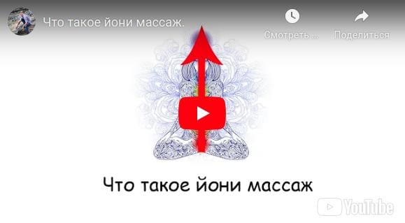 page-education-video