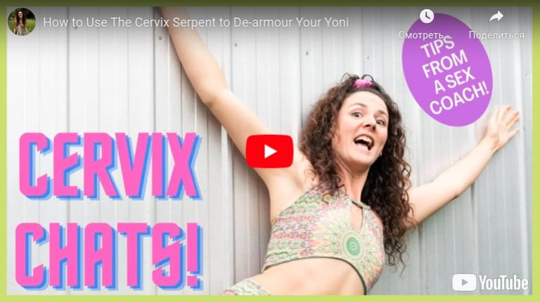 trauma-responses-in-yoni-massage-4