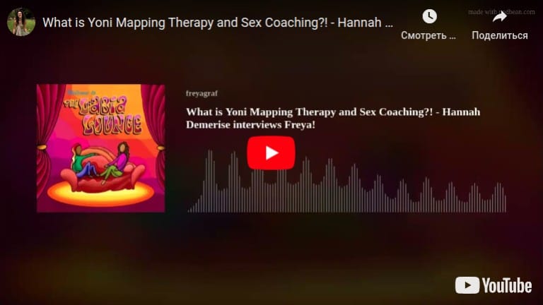 trauma-responses-in-yoni-massage-5