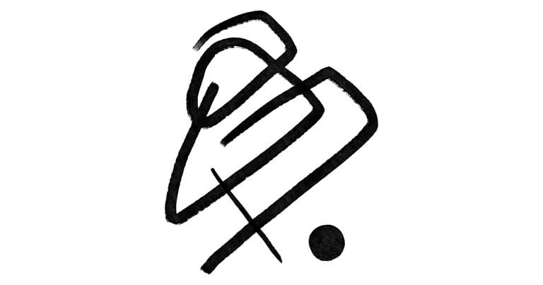 ultimate-guide-lingam-massage-0